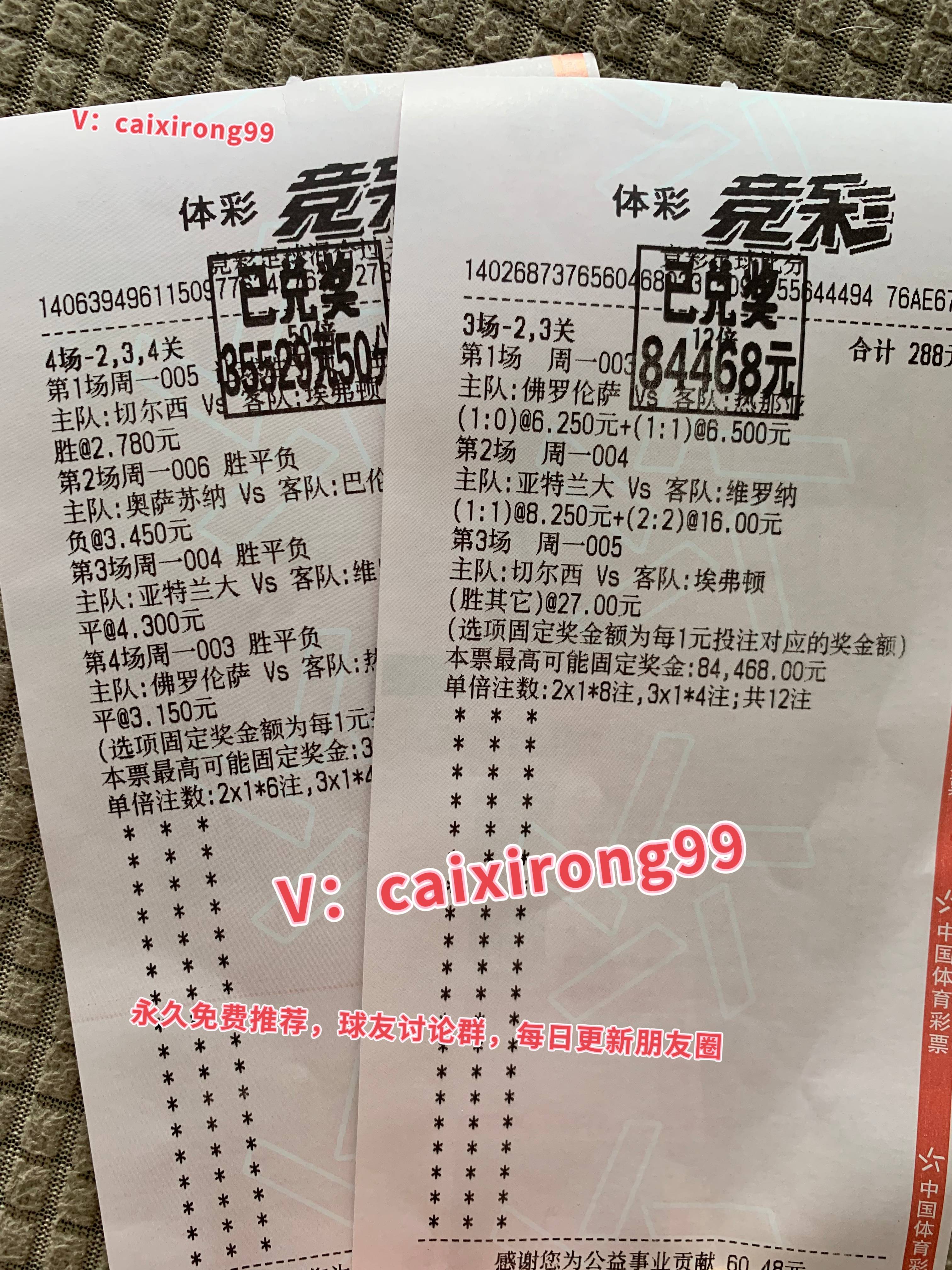 一场较量揭示出球队在亚洲俱乐部足球比赛中的实力的简单介绍 一场较量揭示出球队在亚洲俱乐部足球比赛中的实力的简单介绍