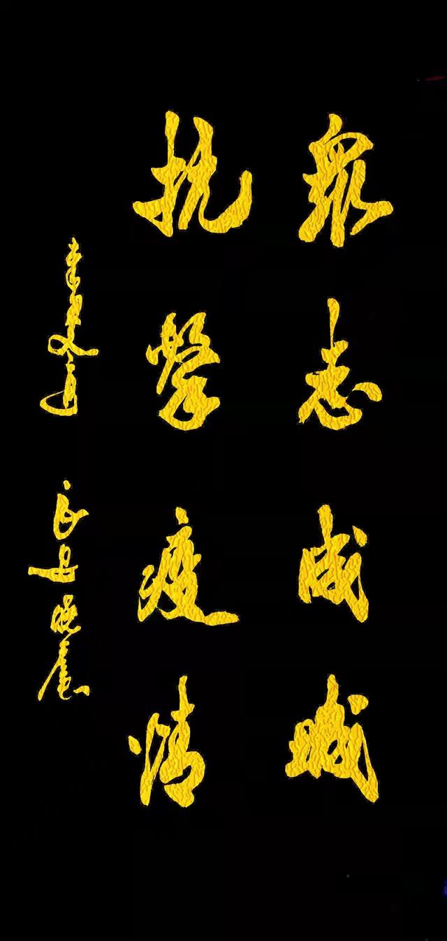 全队合力的表现在关键时刻奠定胜利基础