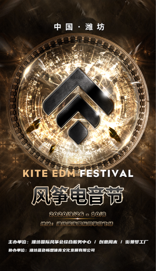 沉寂已久的汉诺威终于迎来一场胜利的简单介绍