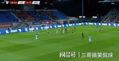 aoa体育-斯洛伐克小胜，晋级形势稍显微妙的简单介绍