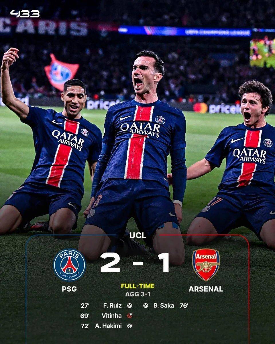 法国国家队晋级，欧预赛脚步不停马的简单介绍