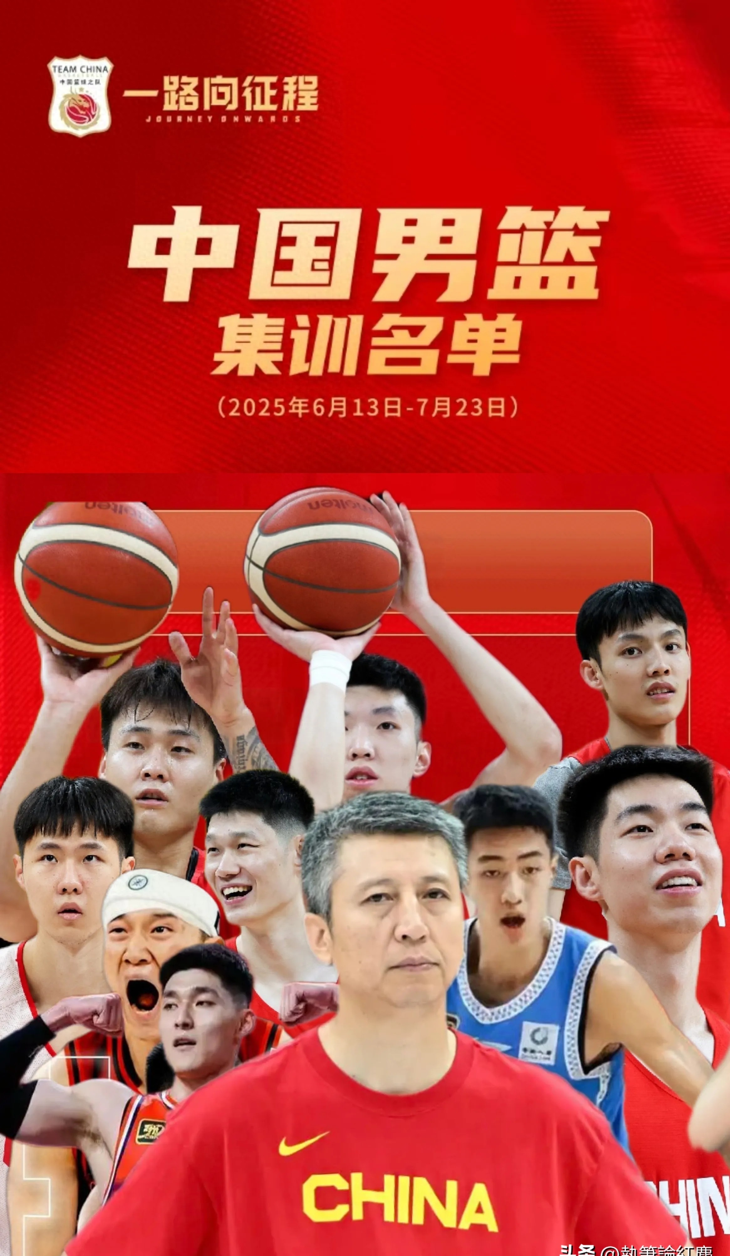 aoa体育教练-关于国内足坛新鲜事：领跑榜首的球队盘踞不动，成为强势球队的信息