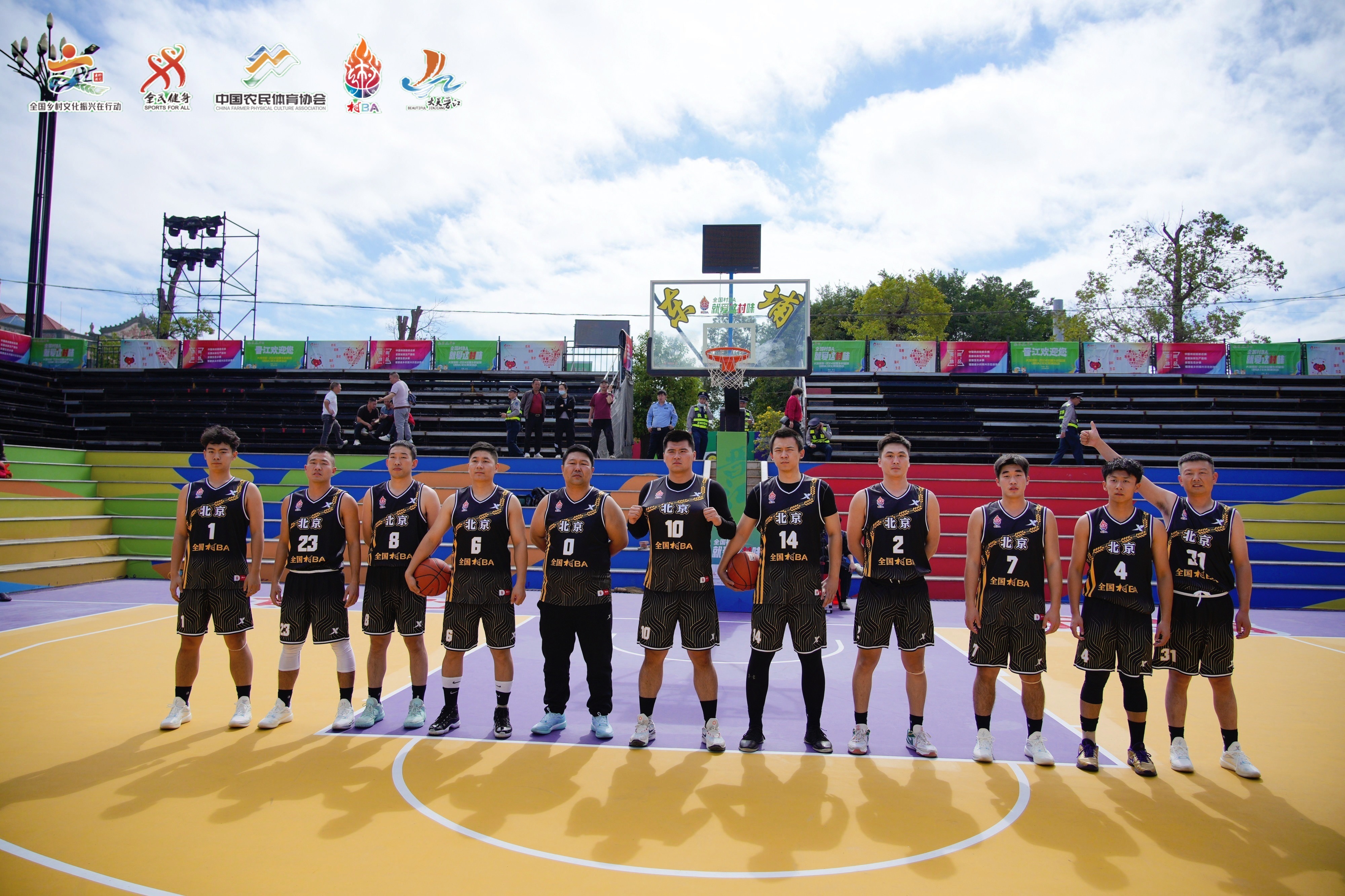 北京男篮凭借高效防守，取得胜利