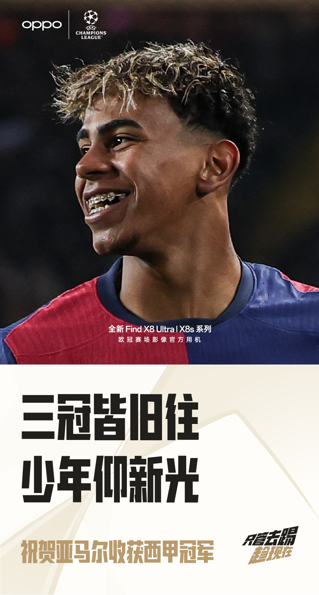 aoa体育馆-巴塞罗那遭遇三连败，状态低迷的简单介绍